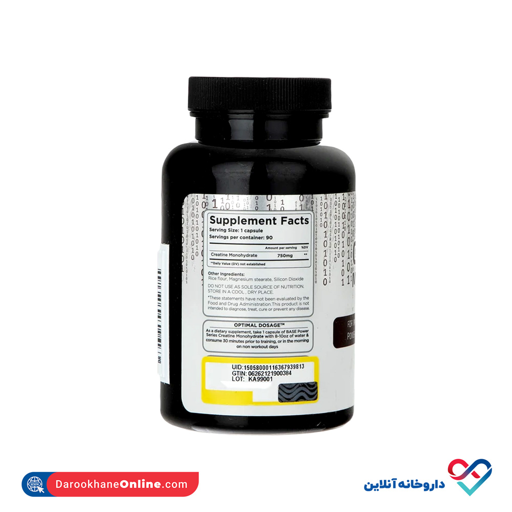 کپسول کراتین مونوهیدرات بیس نوتریشن 90 عددی - Image 3